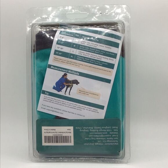 NIB Bilibara Inflatable Dog Collar - Picture 4 of 4